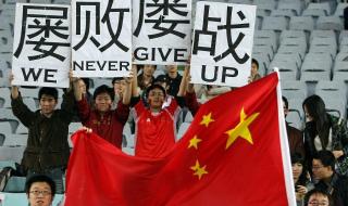 男足还有几场比赛2022